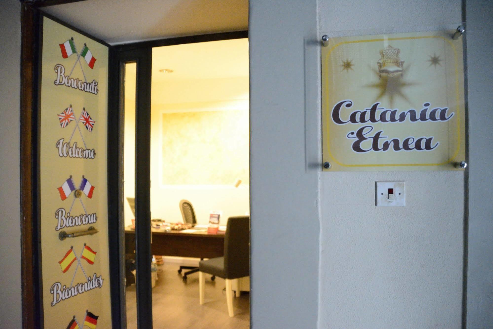 Catania Etnea Bed And Breakfast ภายนอก รูปภาพ